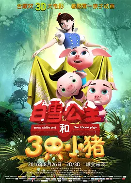 欧美激情精品久久久久久久久久