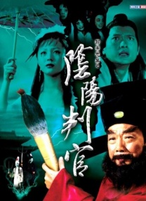 黄色美容院